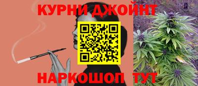 молекула духа Краснознаменск