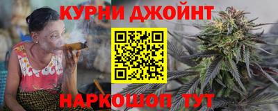 молекула духа Краснознаменск