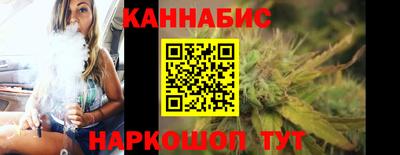 стафф Краснодар