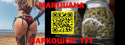 мдма Краснокаменск